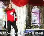 Rasha 6 da Zra Pa  Pashto Songs, Pashto Video Songs