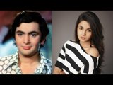 Rishi Kapoor Admits on Social Sites that He Was Alia Bhatt in the 1970's