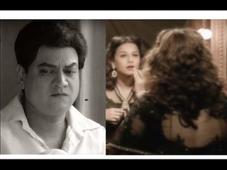 Ek Albela First Look Teaser | Vidya Balan as Geeta Bali & Mangesh Desai as Bhagwan Dada