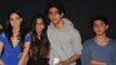 Shah Rukh Khan’s Son Aryan Proves He Is A Doting Brother To Suhana!  | Bollywood News
