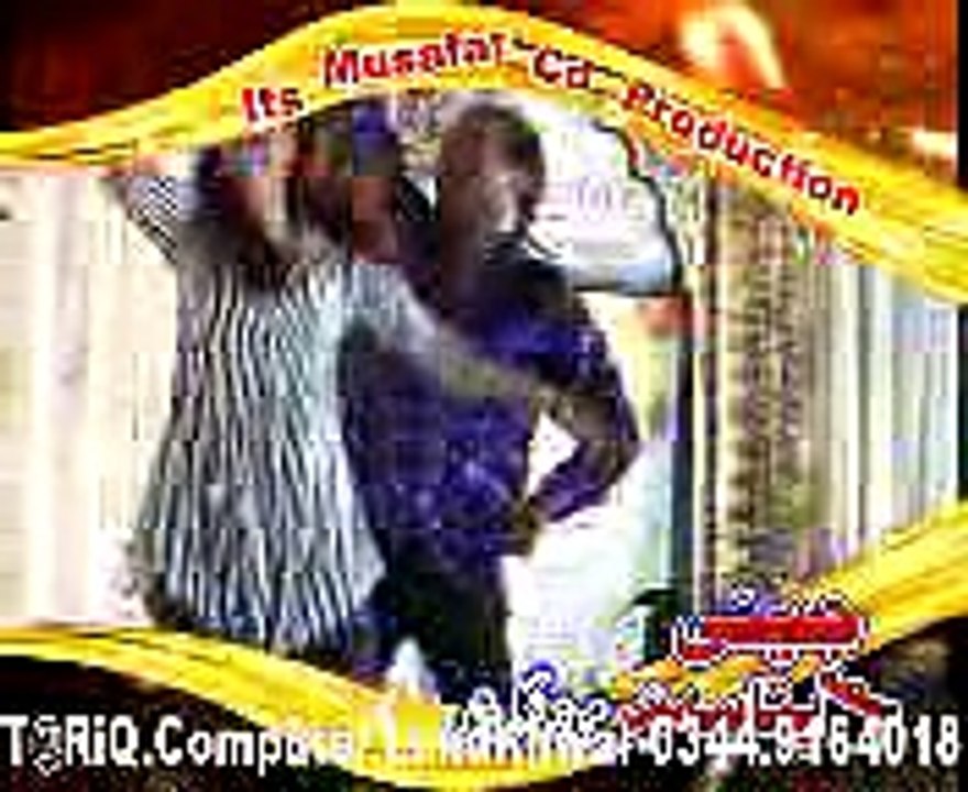 Jeny Sama patasa e  Pashto Songs, Pashto Video Songs