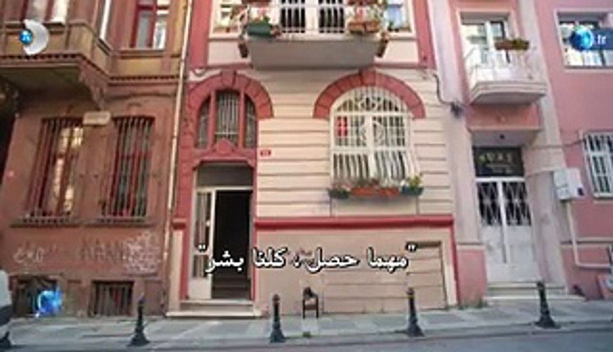 مسلسل بويراز كارايل 2 الجزء الثاني الحلقة 38 نهاية الموسم إعلان 2