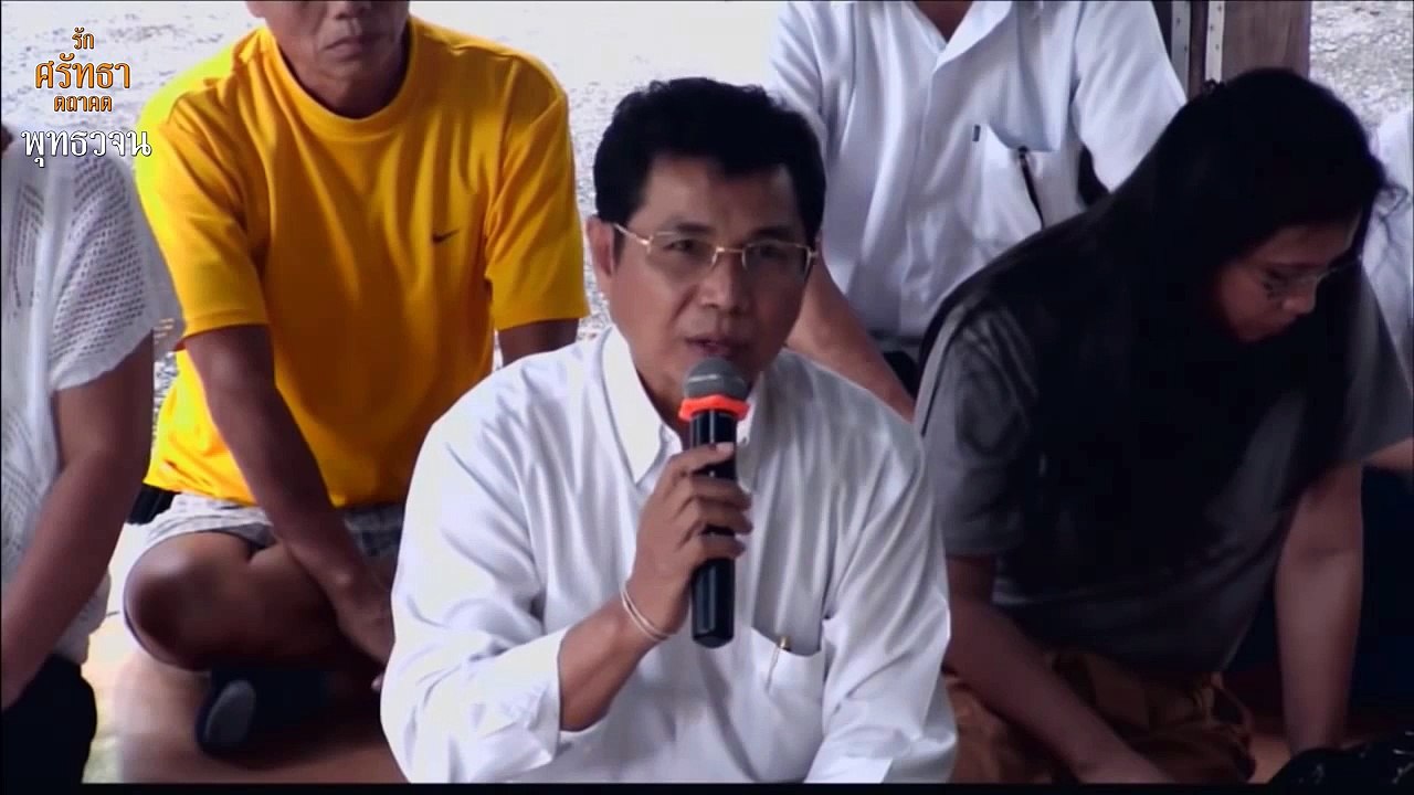 ชีวิตฆราวาส ศีลยังบกพร่อง จะปฏิบัติอย่างไรให้ได้เป็นโสดาบัน