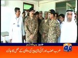 Geo News Headlines - 14 June 2016 - 2100