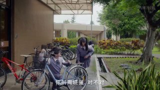 弱比少男闖女校先導預告 定檔6月17日青春無敵 超清(720P)