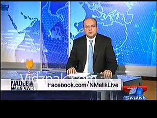 Chairman NAB is involved in corruption in Dr.Asim case & Bahria Town Karachi project case :- Nadeem Malik's charge sheet