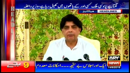 Headlines - 2100  - 14th June 2016