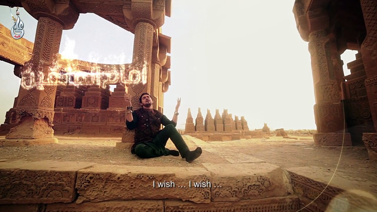 Exclusive Naat ‎Ramzan 2016 Kash Main Doure Payamber by Farhan Ali Waris HD