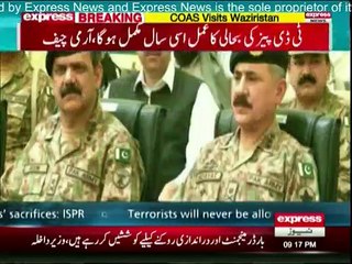 Daily News Bulletin - 14th June 2016