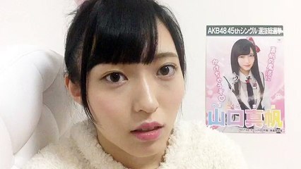 20160614 SHOWROOM - 山口真帆 Yamaguchi Maho (NGT48) - noon - part 3