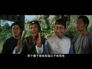 搏命单刀夺命枪B