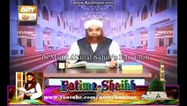 Al Haadi Dars e Quran 22 Sep 2015, by 'Shaikh e Kaamil',Mufti Akmal Madani Sahib