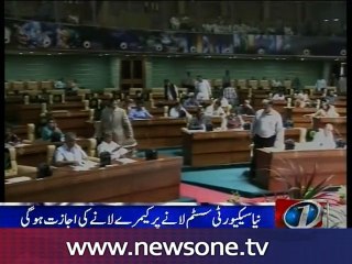 Security concerns Sindh Assembly bars live TV coverage