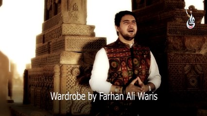 Exclusive Naat ‎Ramzan 2016 Madinay Ka Musafir by Farhan Ali Waris HD