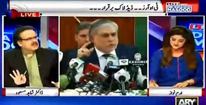 Dr Shahid Masood makes live request to Ch Nisar regarding Ayyan Ali and exposes Ishaq Dar
