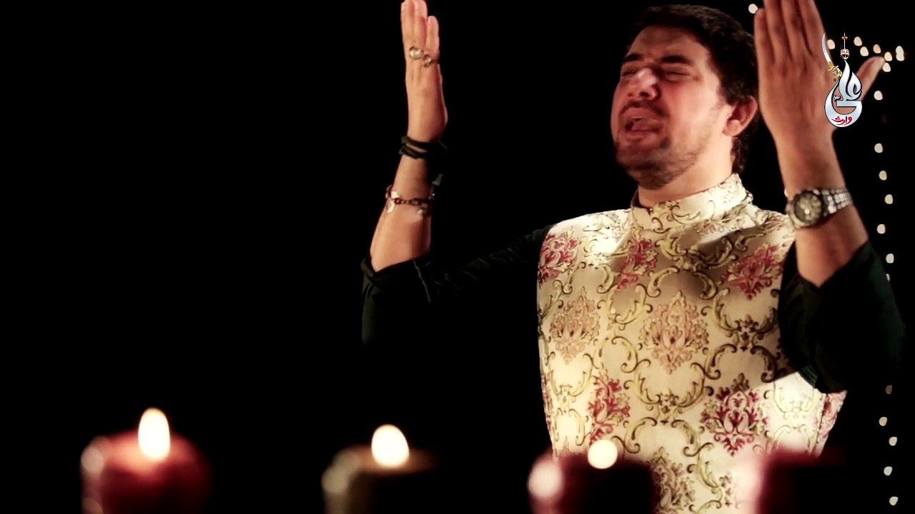 Exclusive Naat ‎Ramzan 2016 Nalain Rakh Dena by Farhan Ali Waris HD