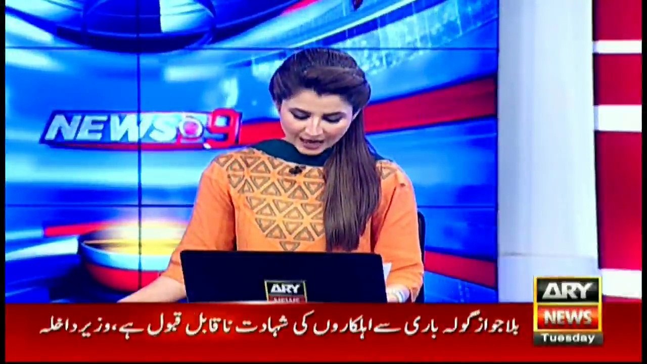 No reconciliation with PM Sharif, says Bilawal