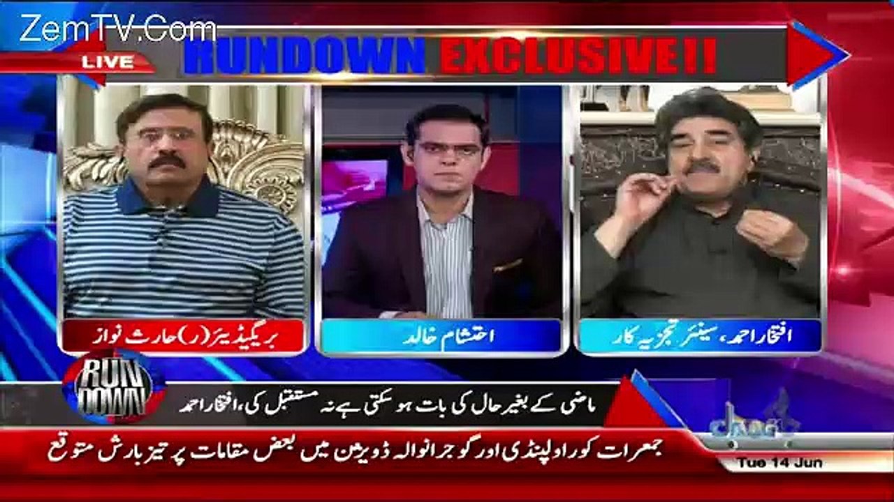 Rundown – 14th June 2016