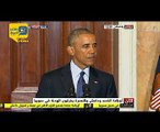 أوباما: الإسلام ليس دين الإرهاب ولا نسعى للتمييز بين المسلمين