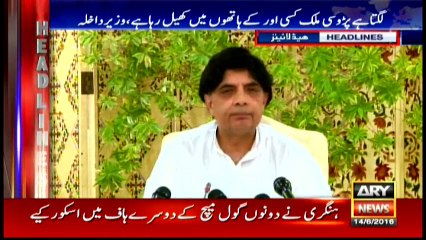 Headlines - 2300  - 14th June 2016