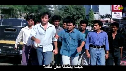 Dushman Duniya Ka part 9