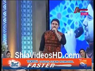 Madine Ka Musafir Hoon By Farhan Ali Waris A plus & Atv 14 June 2016