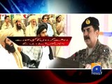 Pak Army to focus on efficient border management in FATA: COAS -14 June 2016