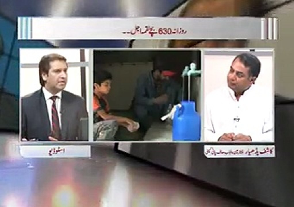 Zia Shahid Kay Sath 14.06.2016 Full Episode