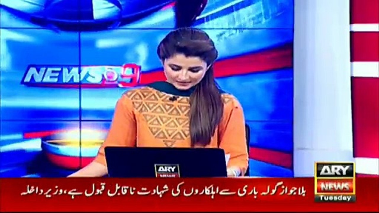 bilawal bhutto Zardari ny bhi hukumat ko sarkon py any ki dhamki de di