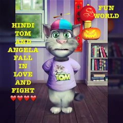 very funny fall in love Punjabi Hindi Urdu must watch very cute video talking Tom and Angela