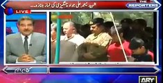 MNA of PMLN badly criticizes Shehbaz Sharif for not having a foreign minister yet