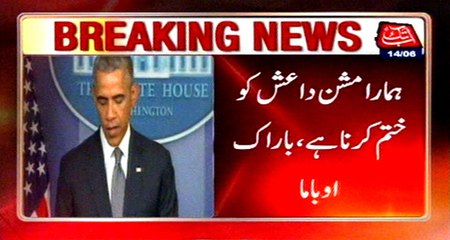 Our mission to destroy ISIS, Obama