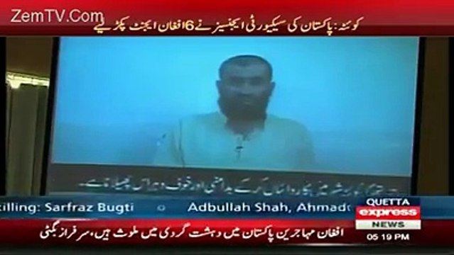 Confessional Video of 6 Afghan Terrorists Arrested in Balochistan