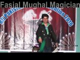 Faisal Mughal Magician in Lahore  92-300-7668-606  http://www.magicianlahorepakistan.com/