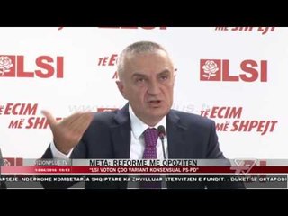 News Edition in Albanian Language - 14 Qershor  2016 - 19:00 - News, Lajme - Vizion Plus