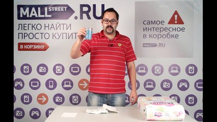 Подгузники Merries, размер XL, 12-20 кг, 28 шт