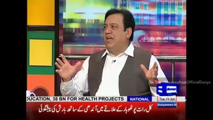 Mazaaq Raat 14 June 2016