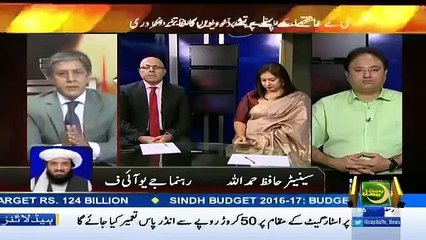 Marvi Sarmad Fight Hafiz Hamduallah VERY Arrogant Responce