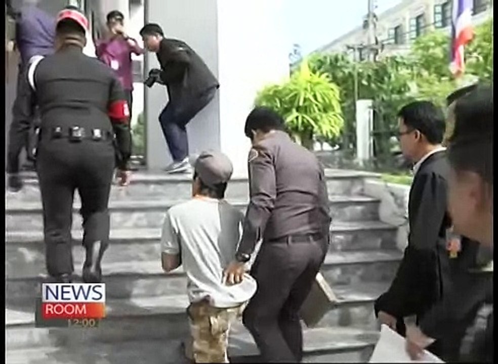 20-12-58 NEWSROOM 12.00 - ยื่นค้านฝากขัง-ประกันตัว ฐนกร 25 ธ.ค.นี้