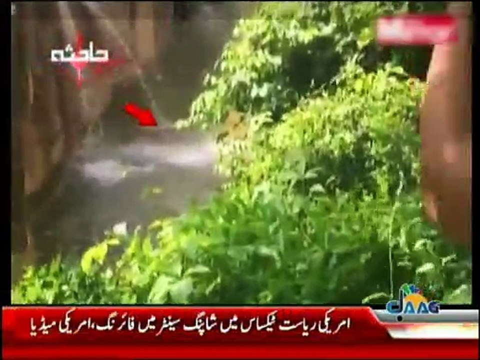 Hadisa - 14th June 2016