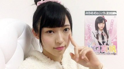 20160614 - 山口真帆 Yamaguchi Maho (NGT48) - noon - part 4