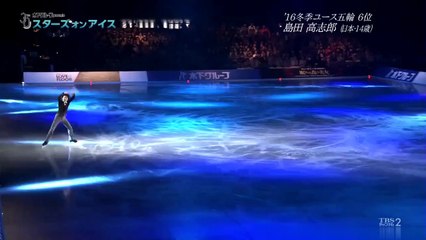 2  Koshiro SHIMADA   “Modern Times  Smile”