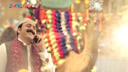 Zong Mehran Offer TVC 2016