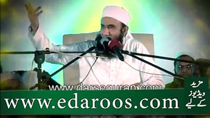 Maulana Tariq Jameel 2016