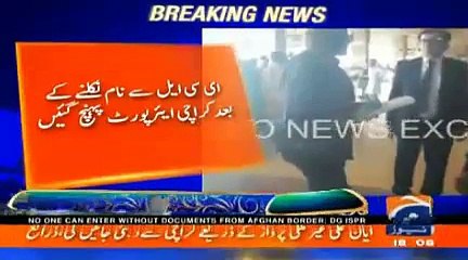 Ayyan Ali reached Karachi Airport - Exclusive pictures
