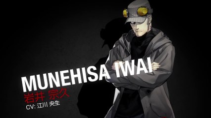 Persona 5 - Cooperation character - Munehisa Iwai