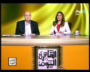 رانيا بدوي : أرفض إعلان البنك الأهلى الفكرة نبيله والسيناريو رخيص ويدعو للعنف