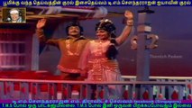 Dharmam Enge - 1972   T M Soundararajan Legend     song   3