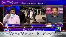 mubashir luqman reveals that Why nawaz sharif had a phone call with modi before