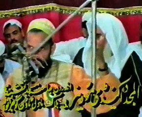 PUNJABI NAAT Chan Koi na) by MUHAMMAD ALI ZAHOORI.BY Visaal